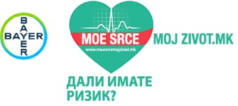 MOE SRCE